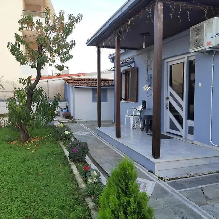 Alexandri' S House * Tríkala